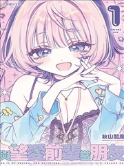 全集漫画在线观看无删减
