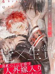 免费漫画在线观看