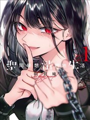 手机漫画在线观看